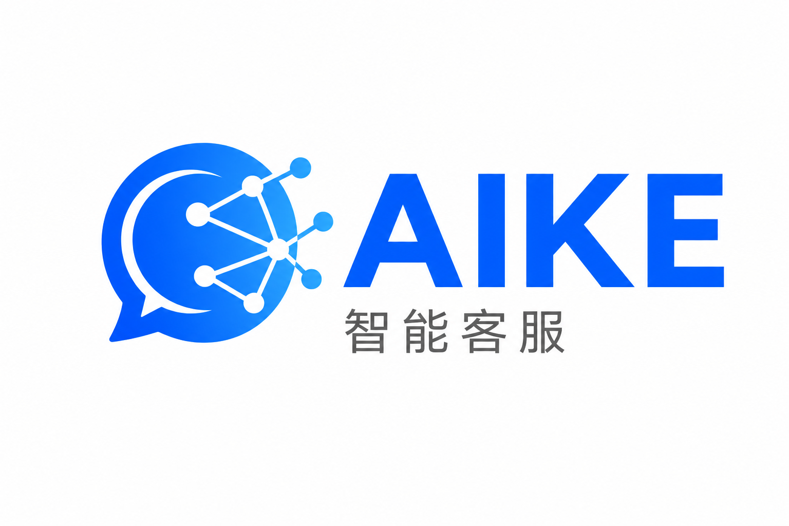 AIKE Logo